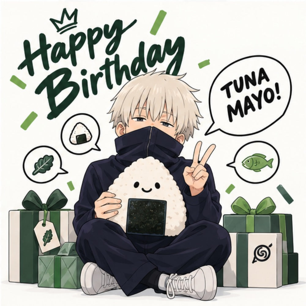 Jujutsu Kaisen Toge Inumaki Birthday Card